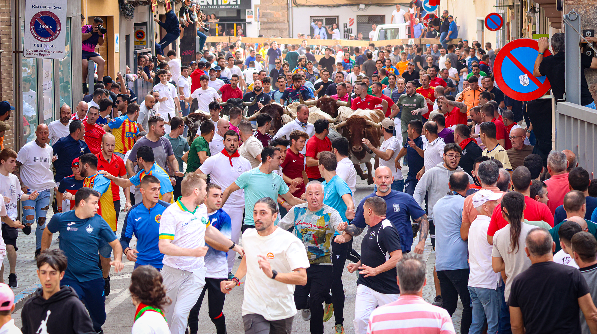 Encierro La Quinta
